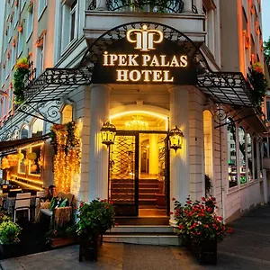Ipek Отель Стамбул